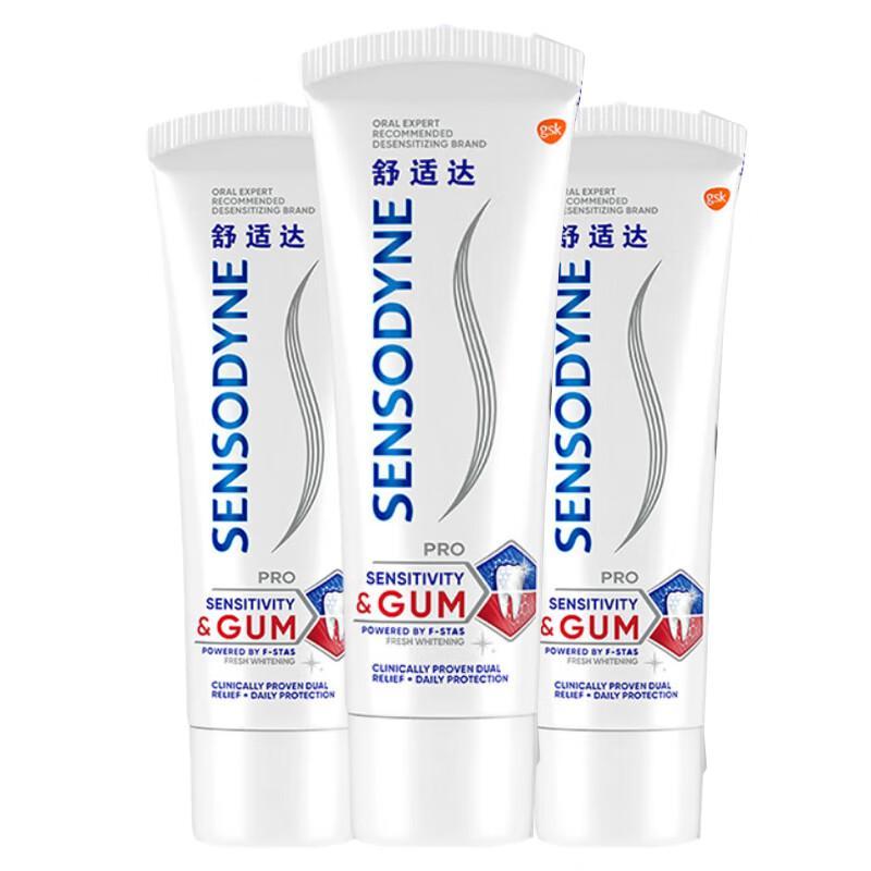 Sensodyne Gum & Enamel Repair & Whitening Toothpaste
