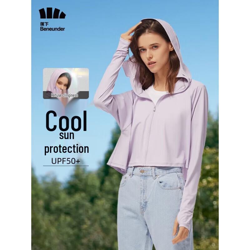 Beneunder Women s Ice Thin UV Protection Shawl Sunscreen One Size