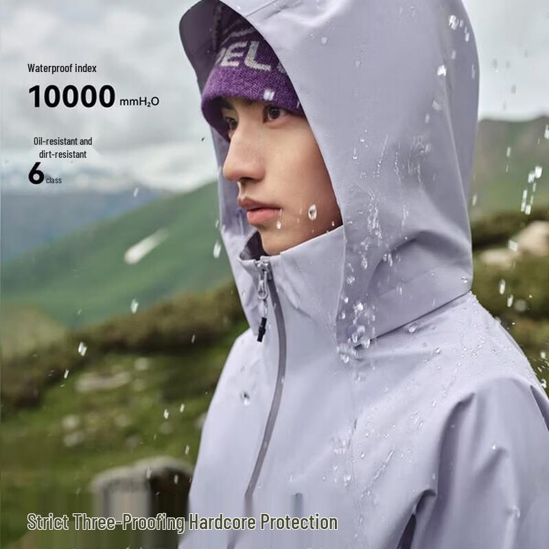 Pelliot Women's Professional Waterproof Outdoor Shell Jacket