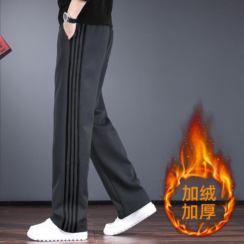 Striped splicing casual pants men's autumn and winter loose straight wide-leg sweatpants trendy brand design sense fleece thickened men's pants