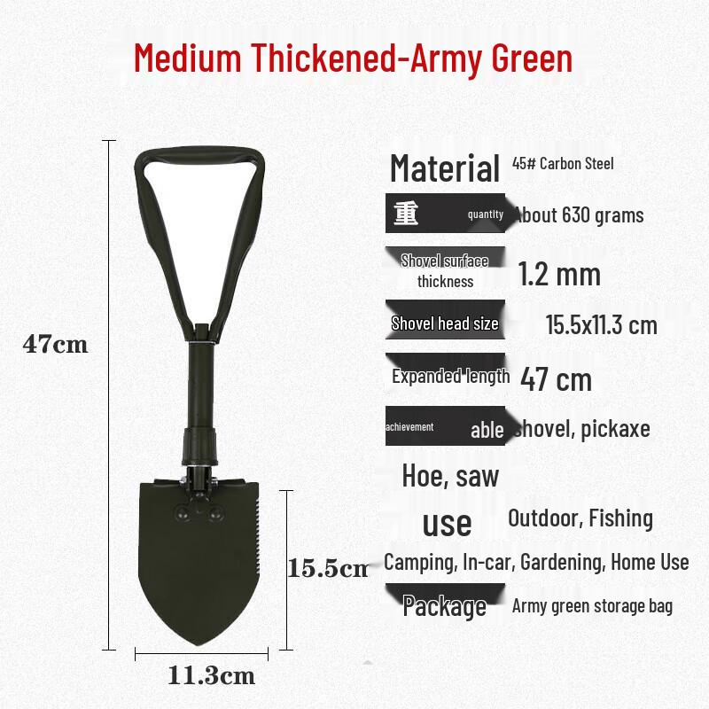 Ningzhao Multifunctional Folding Engineer Shovel