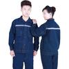 Spot Labor Protection Denim Workwear Set for Auto Repair, Welding, and Engineering