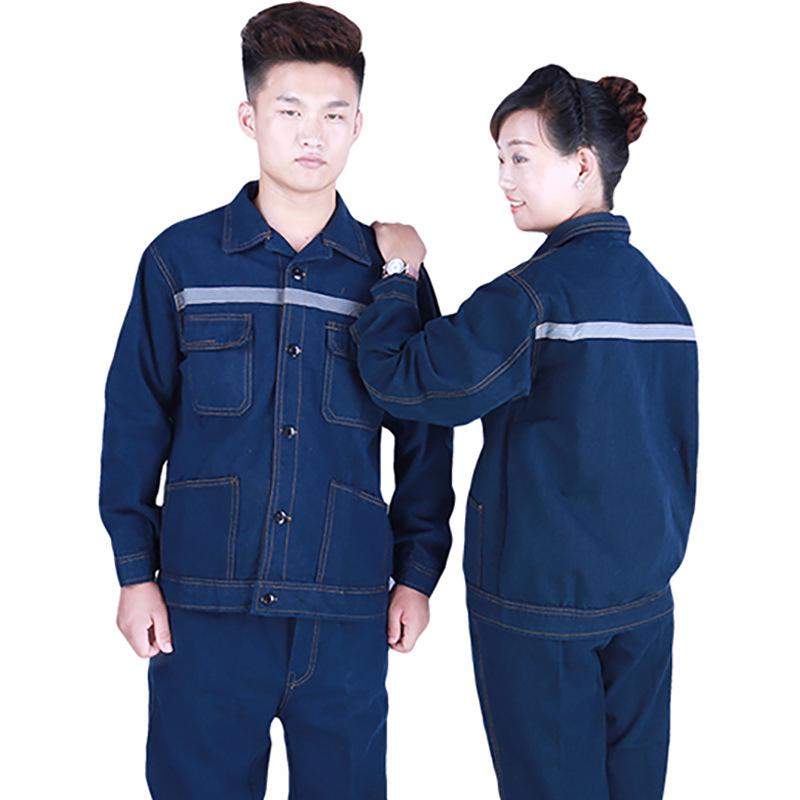 Spot Labor Protection Denim Workwear Set for Auto Repair, Welding, and Engineering