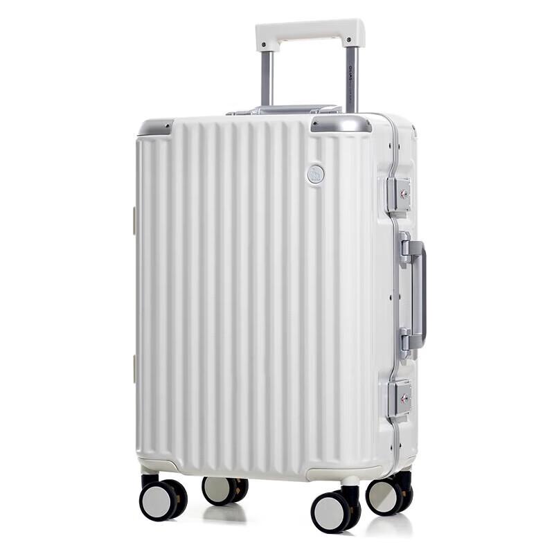 OIWAS OCX6771 Aluminum Frame Hardshell Suitcase