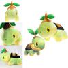 Adorable Peluche Pokemon Tortipouss d'un Confort Inégalé pour les Câlins