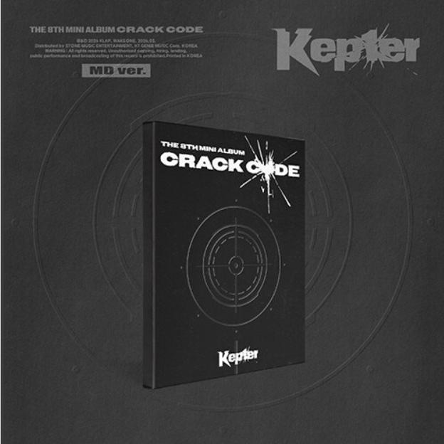 [предзаказ] Kep1er 8-й мини-альбом CRACK CODE MD Версия K-POP Официальный альбом MD ver