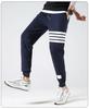 Men's Tide Brand Four-Stripe Casual Jogger Sweatpants - Trendy, Versatile Cotton for Spring and Autumn