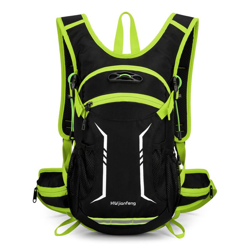 Diruian Nylon Outdoor Sports Backpack 20-35L