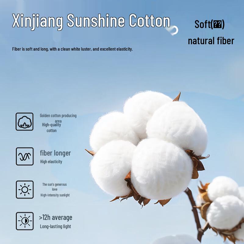 LANGSHA Men's Gaokao Lucky Cotton Boxer Briefs