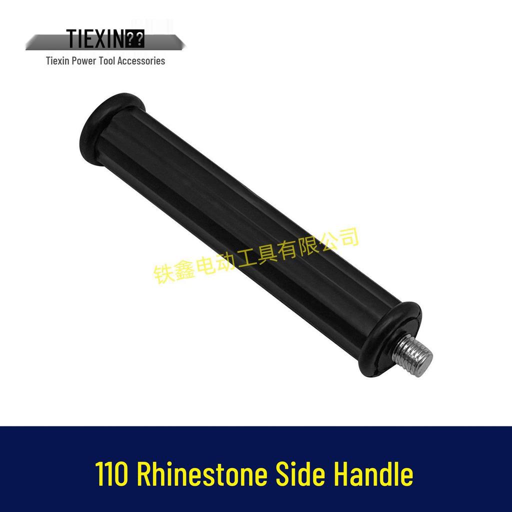 Water Drill Handle: Kaibang Boshen 110 & Jindu 130, 12mm Diameter [Item No. 05182]