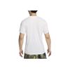 Nike Loose Casual Comfortable Workout Fitness Short Sleeve T-Shirt Men Tops White FZ8039-100