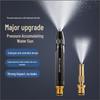 High-Pressure Car Wash Hose Set: Direct Spray Nozzle for Car Washing & Gardening