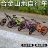 Alloy Bicycle Model Boy Toy Simulation Soft Tail Road Downhill Mountain Ornaments Gift