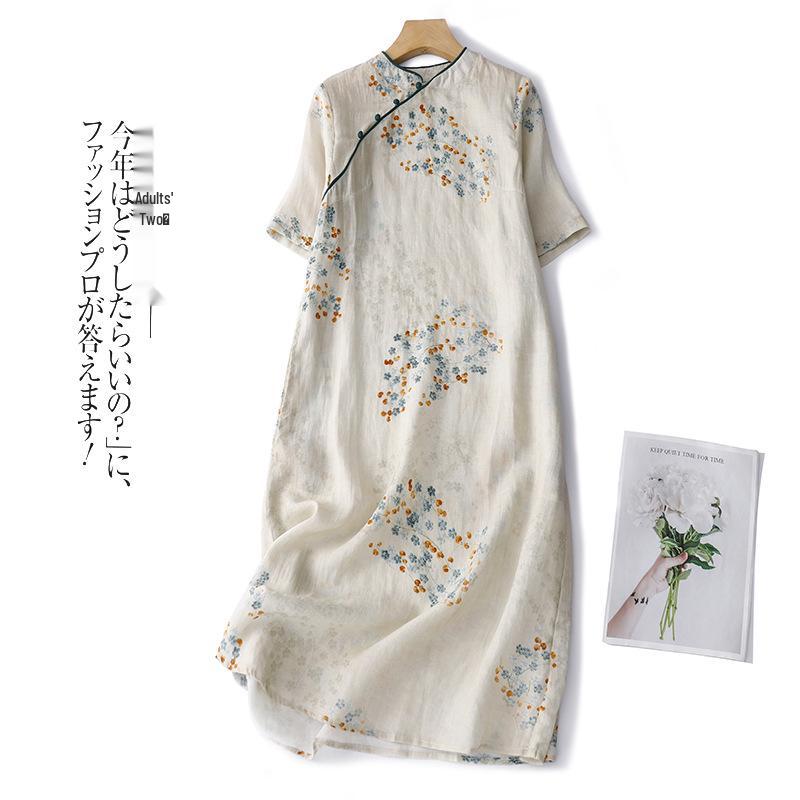 2023 New Women's Retro Floral Stand Collar Short-Sleeve Qipao Dress