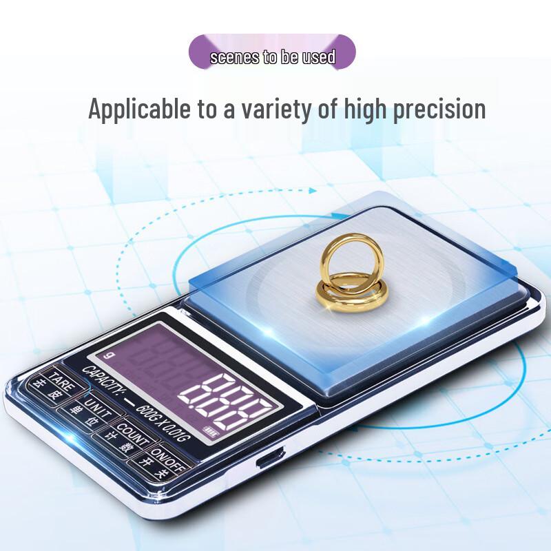 Mini Digital Jewelry Scale (CN Version)