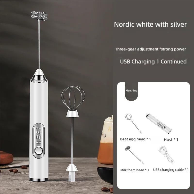 Ręczny Podwójny Bezprzewodowy Mikser do Ubijania Kremu Mini Przenośny Blender do Kawy Mleka Trzy Prędkości Kontrola Ubijania Białek USB