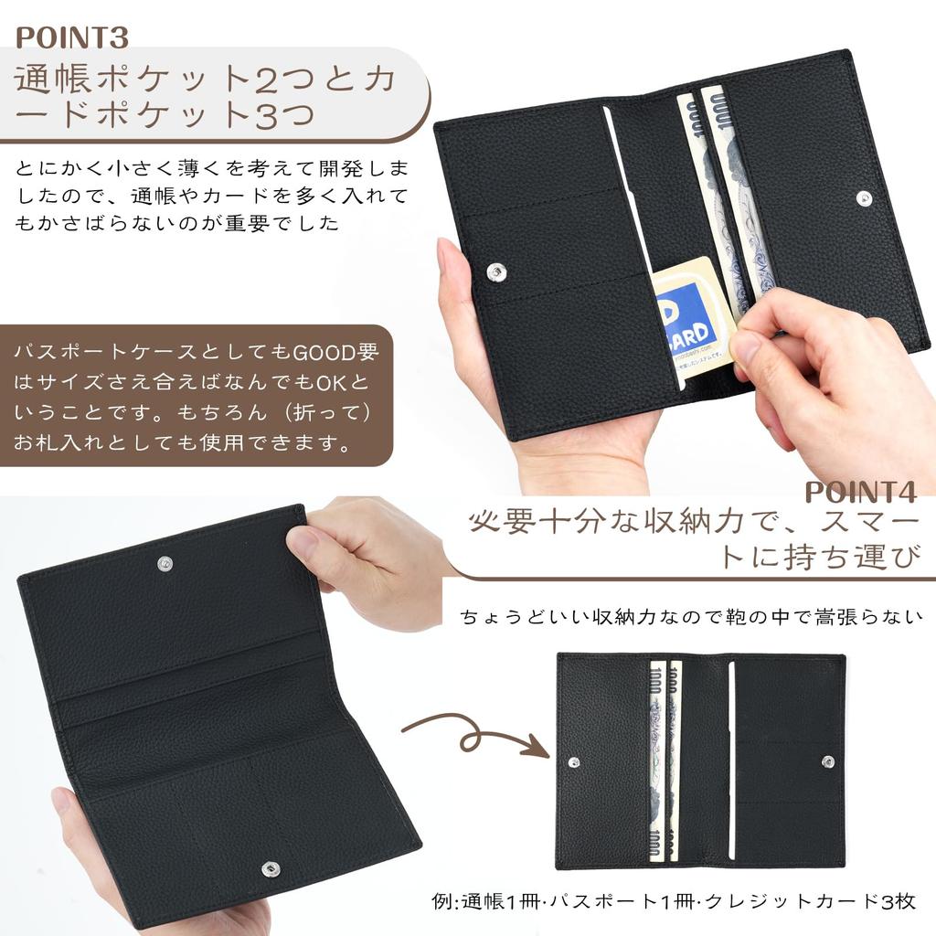 Slim Passbook Credit Card High Tide Passbook Card Bank Holds 2 Leather [Shirizu] Magnetic-Proof Case, Case, Bi-fold, Men's & Women's, Multi-Case,