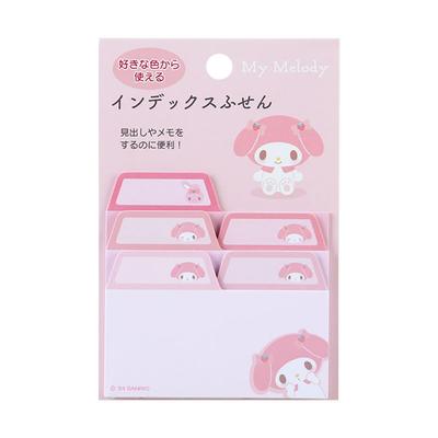 Sanrio Sanrio New Life Index Sticky Notes My Melody My Melody X X Cm Character 162795 SANRIO (SANRIO) 6.9 6.9 0.5