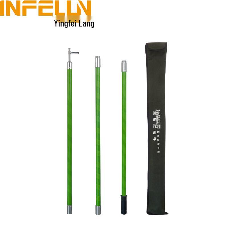 INFELUN 10KV High-Voltage Insulating Disconnector Operating Rod
