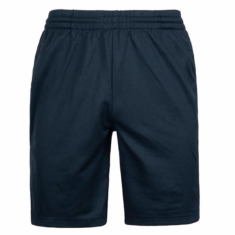 9517 Gray Quick-Dry Short-Sleeve Training Set