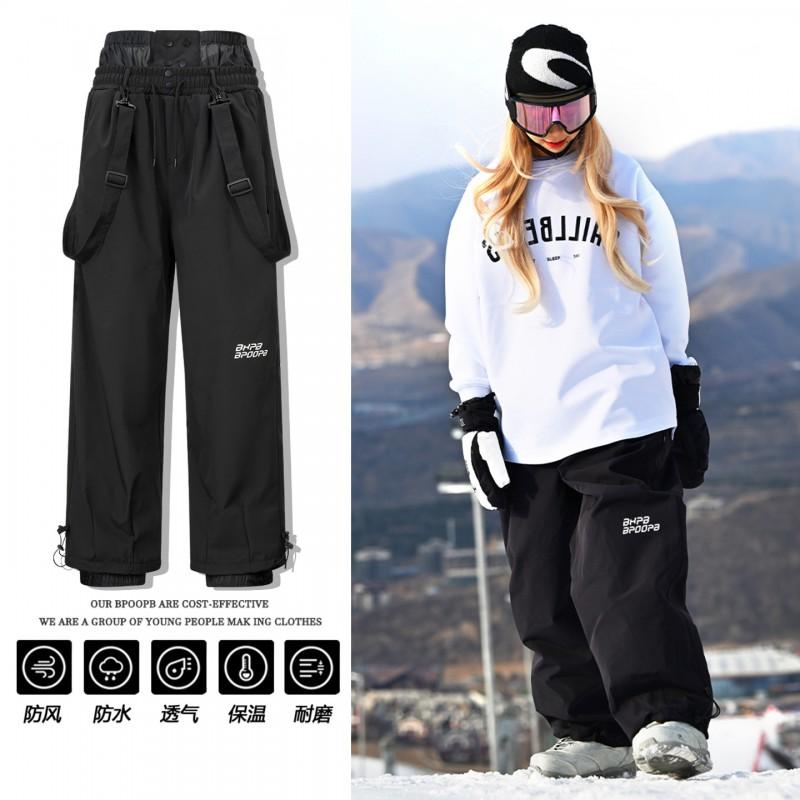 202 Outdoor 5 Series Ski Pants Unisex Waterproof Windproof Warm Snowboard Trousers