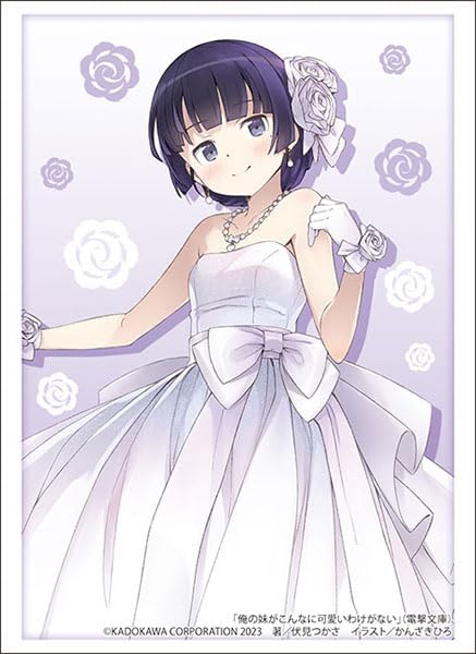 

Bushiroad Sleeve Collection High Grade Dengeki Bunko My Little Sister Be This Cute Vol.3823 Can t Black Cat