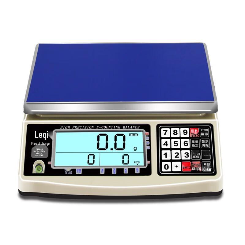 Lucki High-Precision Counting Electronic Scale