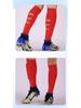 Adult Men's High-Elastic Breathable Sports Socks - Pressure Training, Sweat-Absorbent Calf, Professional Shin Guard.