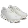 On Running X Post Archive Faction Cloudmonster Hyper 'White' Men's 3MF30931200