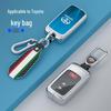 Toyota Key Case for CHR, IZOA, Land Cruiser & Prado