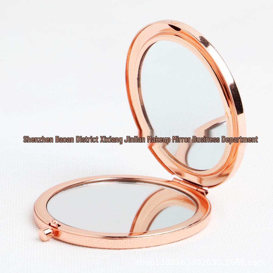 Embossed Double-Sided Pocket Makeup Mirror: Folding Portable High-Definition Handheld Mirror