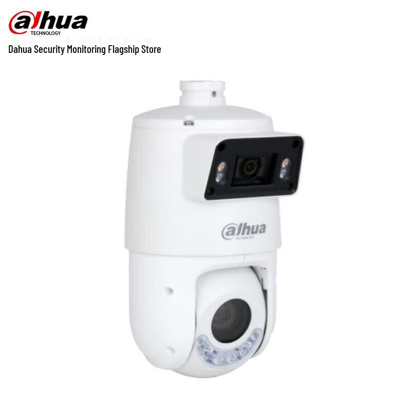 Dahua 4MP Starlight Dual-Lens PTZ Security Camera CN Plug (adapter Included)
