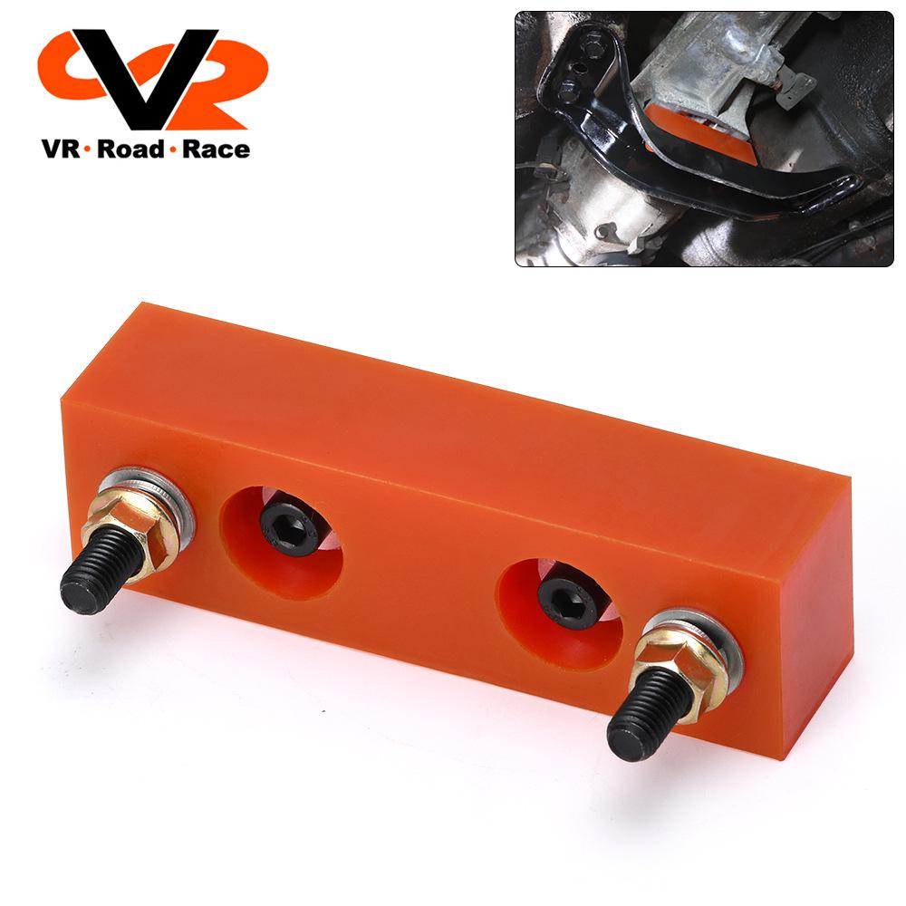 Polyurethane Gearbox Mounts for Nissan 240SX S13/S14 SR20DET (1989-2000)