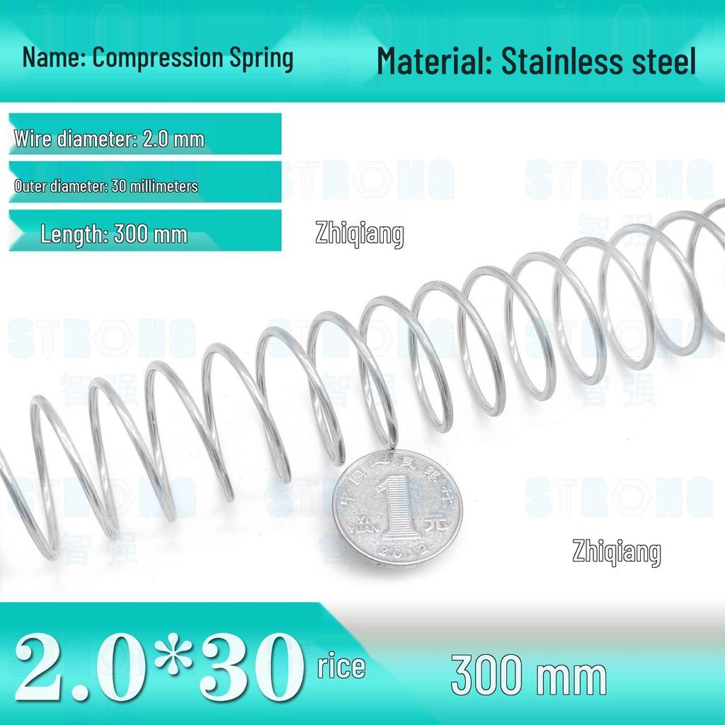 304 Stainless Steel Compression Spring – 300mm Long, High Elasticity, Shock Absorption, Customizable