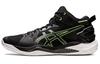 Scarpe unisex – Sneakers