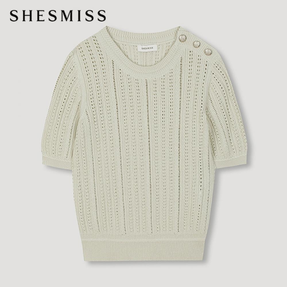 

She S miSS Трикотажный топ с пуговицами и перфорацией SSkpon21130 Ln Light green/55