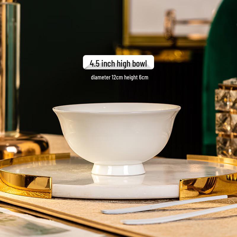 Ruhan Ceramic High-Footed Rice Bowl Set