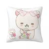 Rilakkuma Sakura Pillow Case Cushion Covers Fashion Zipper Decor Pillowcase for Home