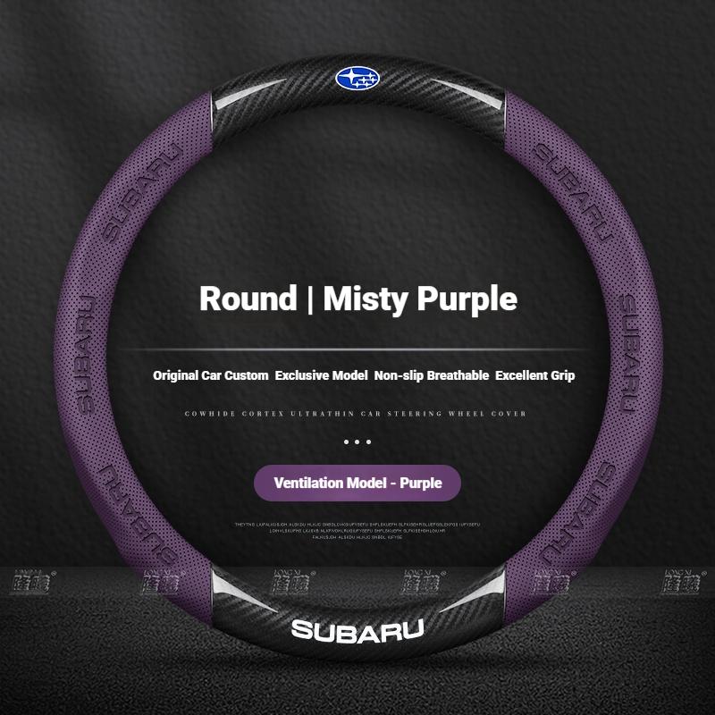 Car Steering Wheel Cover For Subaru Outback Brz Wrx Xv Ascent Forester Impreza Legacy Anti-Slip Carbon Fiber Leather Ultrathin gyu9