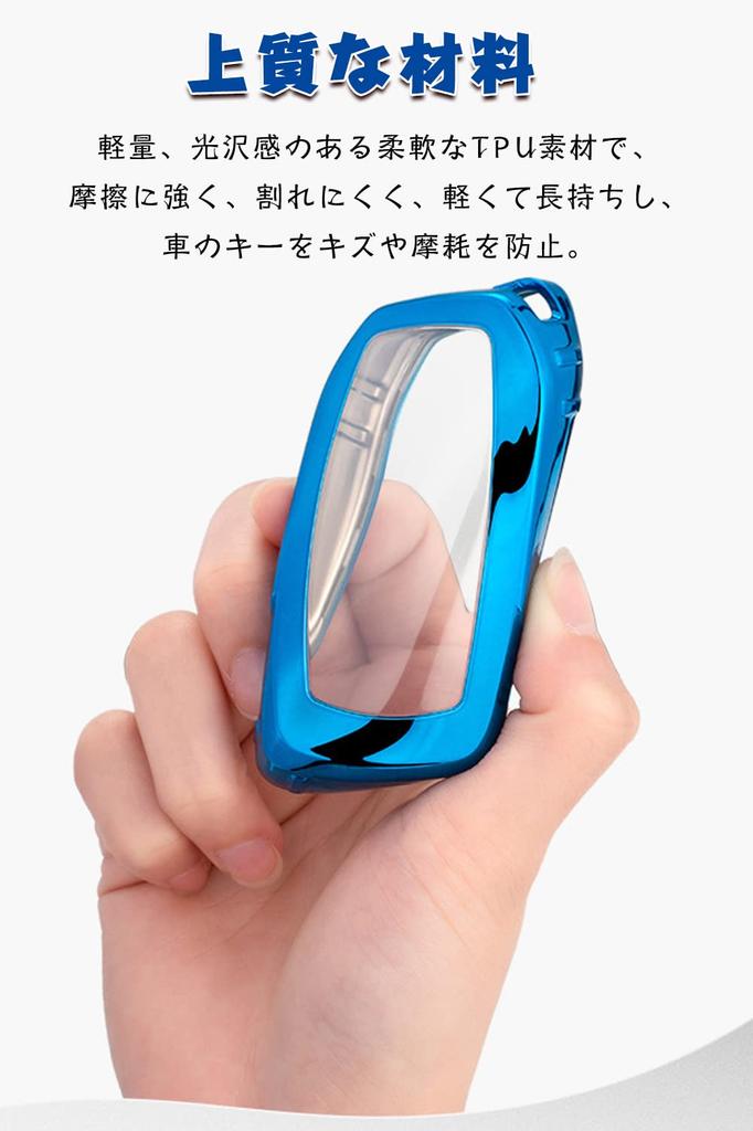 Toyota Smart Key Case, Key Cover, 2 Buttons, 3 Buttons, Luxury TPU Key Holder,