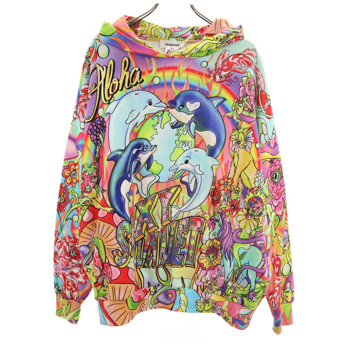 

Desigual Mar_a Escot_ Maria Escot collaboration made in Bulgaria SEXY PLANET Animal Pattern Long sleeve Sweatshirts Women Used