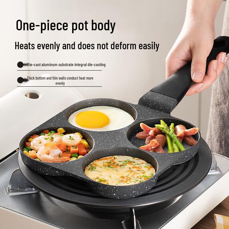 Supor 19cm Four-Hole Non-Stick Fried Egg Pan