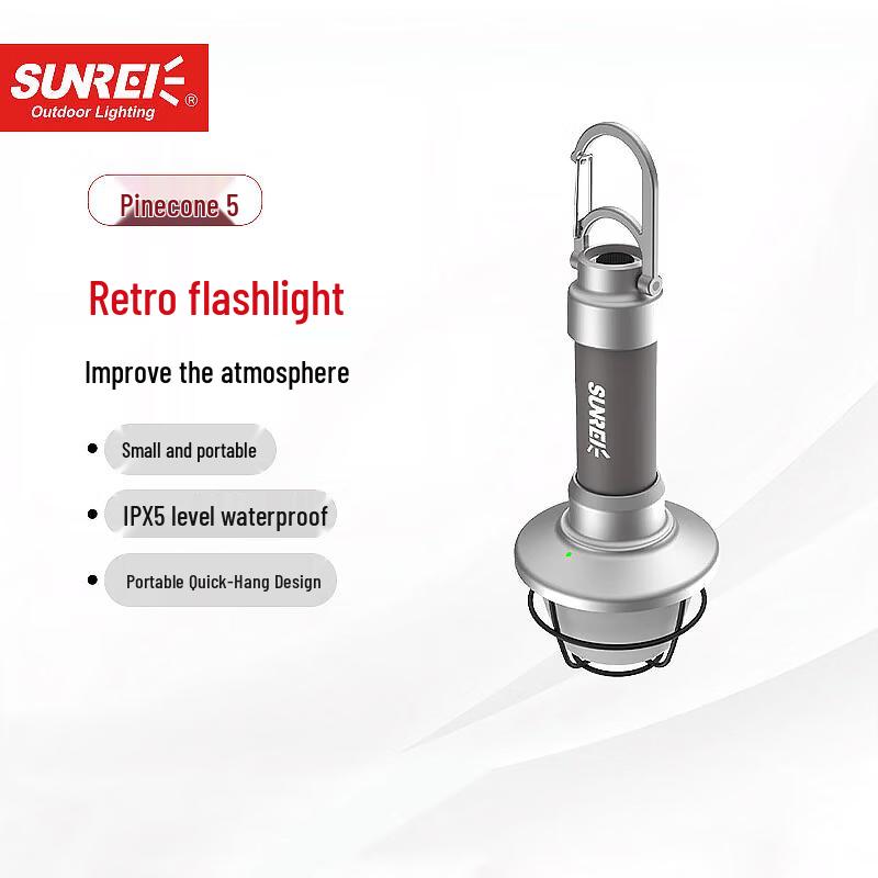 Sanlix Songguo 5 Vintage Camping Lantern & Flashlight