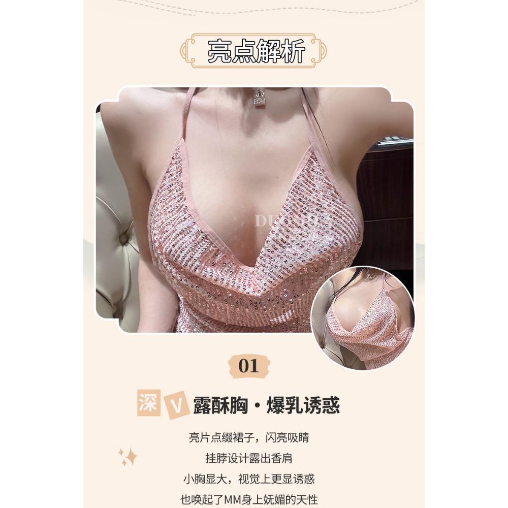 Domila Sexy Lingerie Sexy Shiny Nightclub Hot Temptation Halter Nightdress Perspective Uniform No-take Pajamas