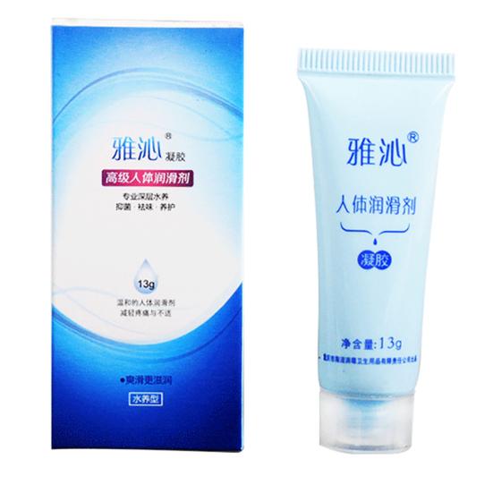 Soft Intimate Couples Lubricant Personal Lube for Vagina Anus Adult Sex Toy