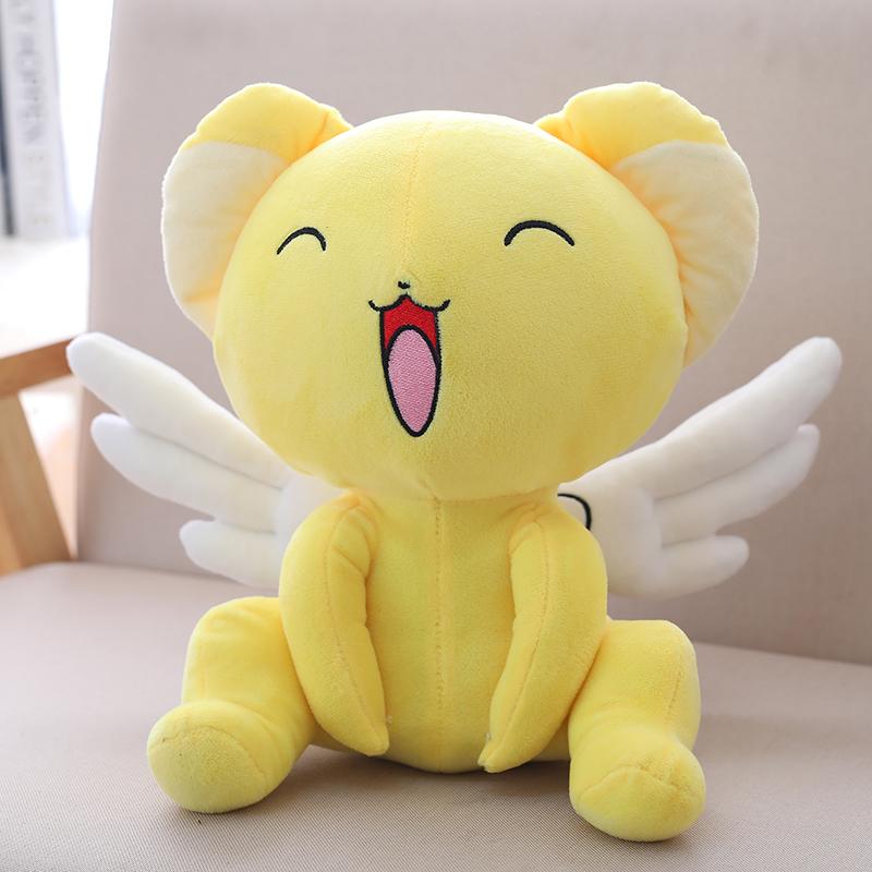 30cm Anime Card Captor Sakura Plüschfigur Puppe Kinomoto Sakura Cerberus Plüschtiere Stoffpuppe Spielzeug Kindergeschenke Fan-Geschenke 30cm
