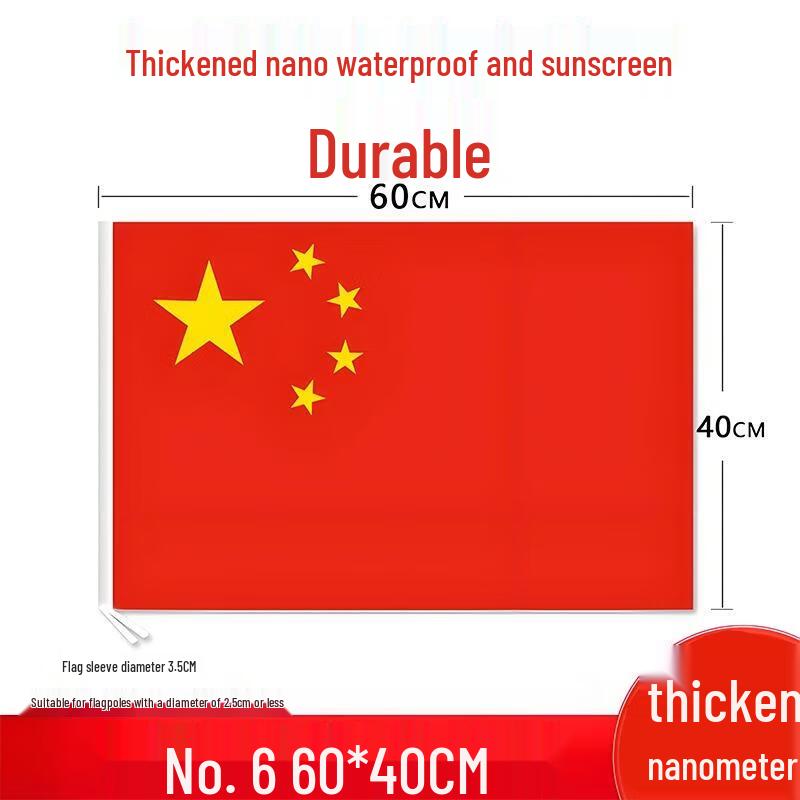 Durable China National Hand Waving Flag with Pole