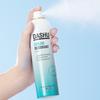 DASHU Daily Cooling Fit Deodorant Spray 150ml