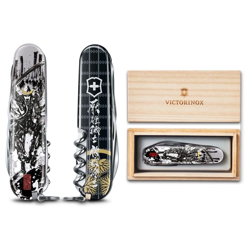 Victorinox Swiss Army Knife Tokugawa Ieyasu Multi-Tool 14 Functions with Special Box