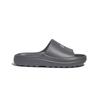 Gap Soft Walking Slippers (Gray)